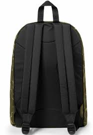 EASTPAK - OUT OF OFFICE CAMOUFLASH KHAKI